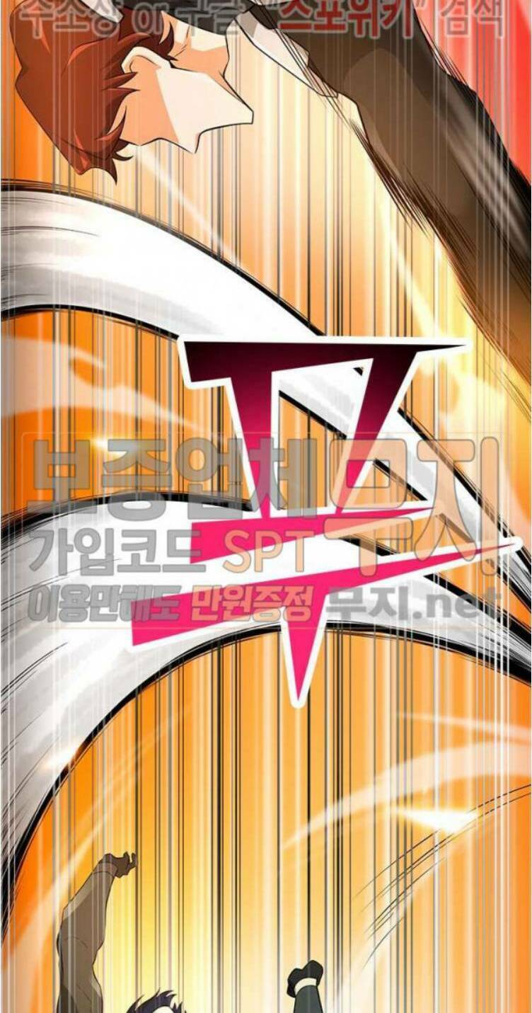 tôi tự động săn một mình chapter 37 31