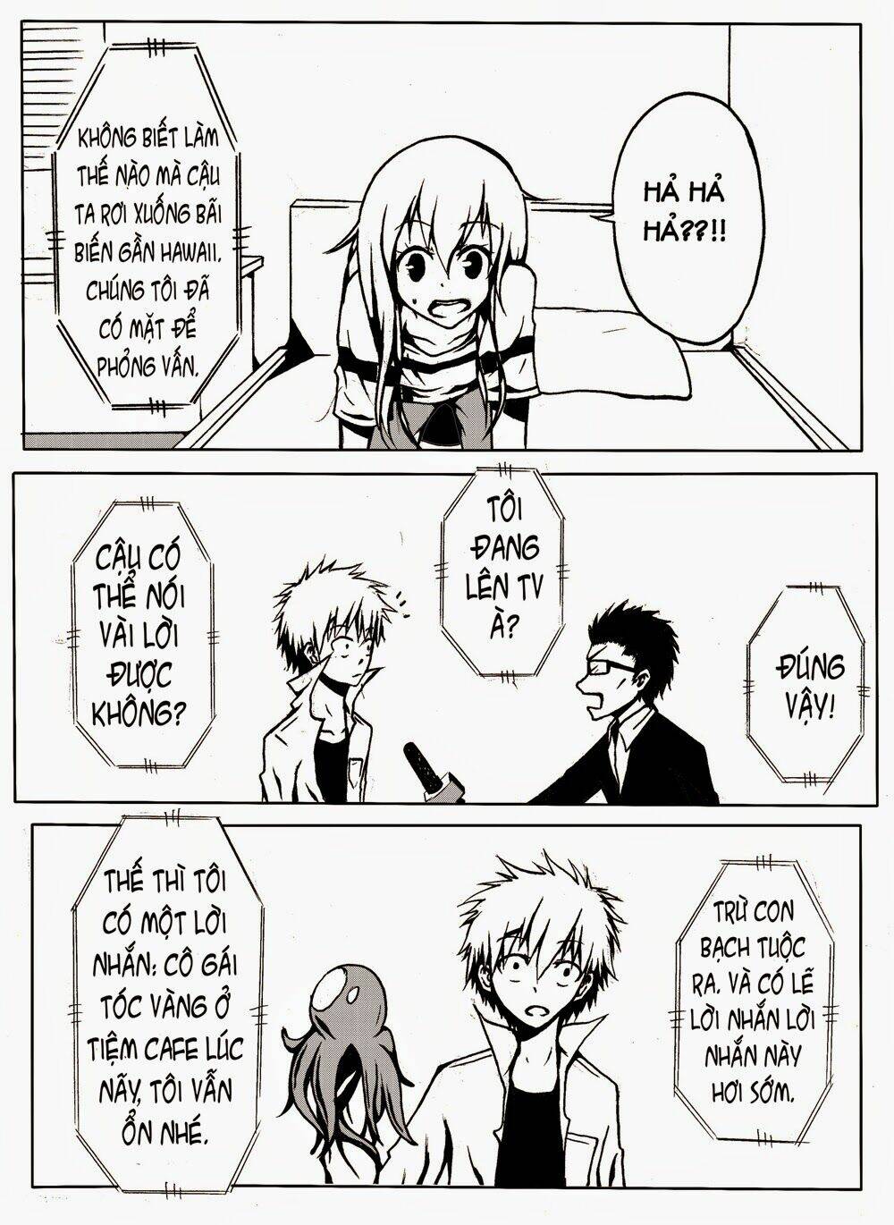 memory locked chapter 1 32