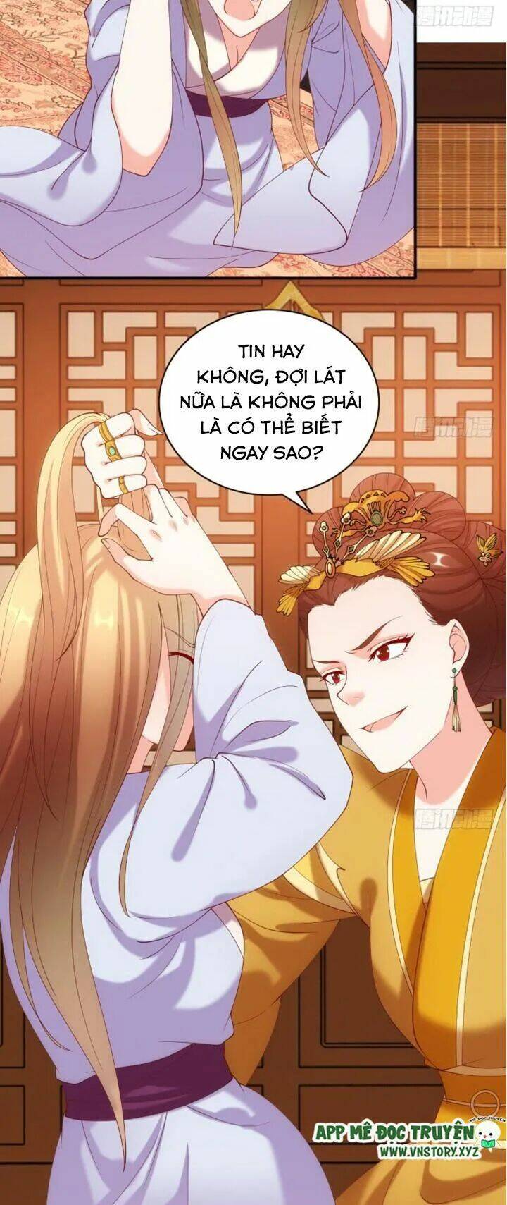 đô đốc đại nhân sủng thê kí chapter 27 8