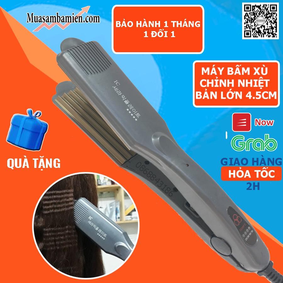 Máy bấm tóc bản lớn Hàn Quốc Tặng Kèm kẹp vịt chia tóc