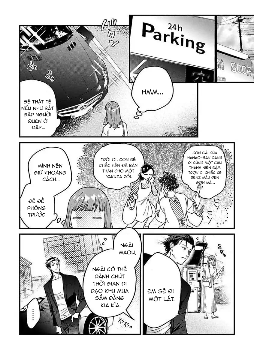 sau khi chuyển sinh , tôi rơi vào lưới tình với quỷ vương-sama chapter 15.2 9