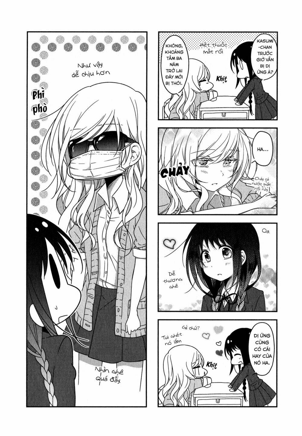 futaribeya chapter 12 12