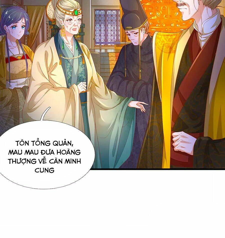 y hậu lệ thiên chapter 64 12