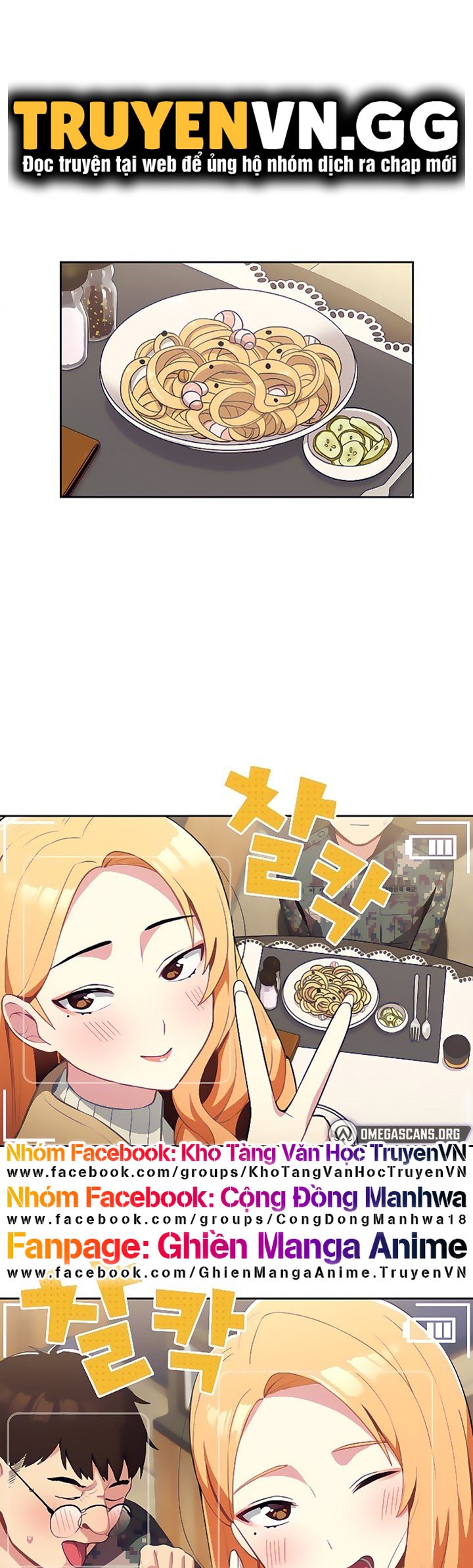 khi nào ta hẹn hò chapter 1 1