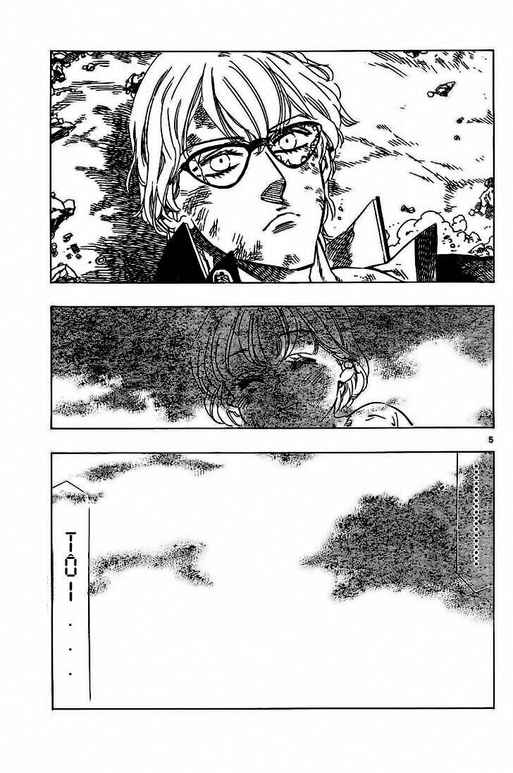 kongou banchou chapter 55 7