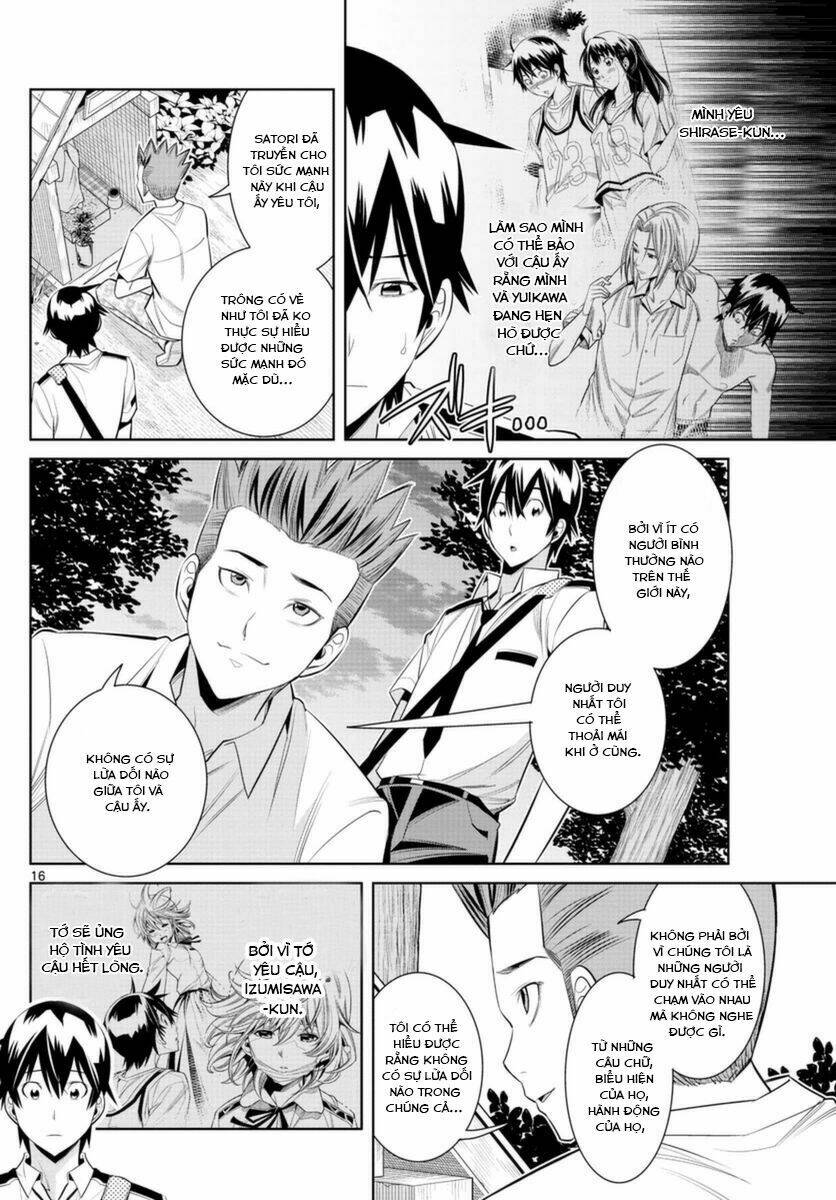 fureru to kikoeru chapter 33 19