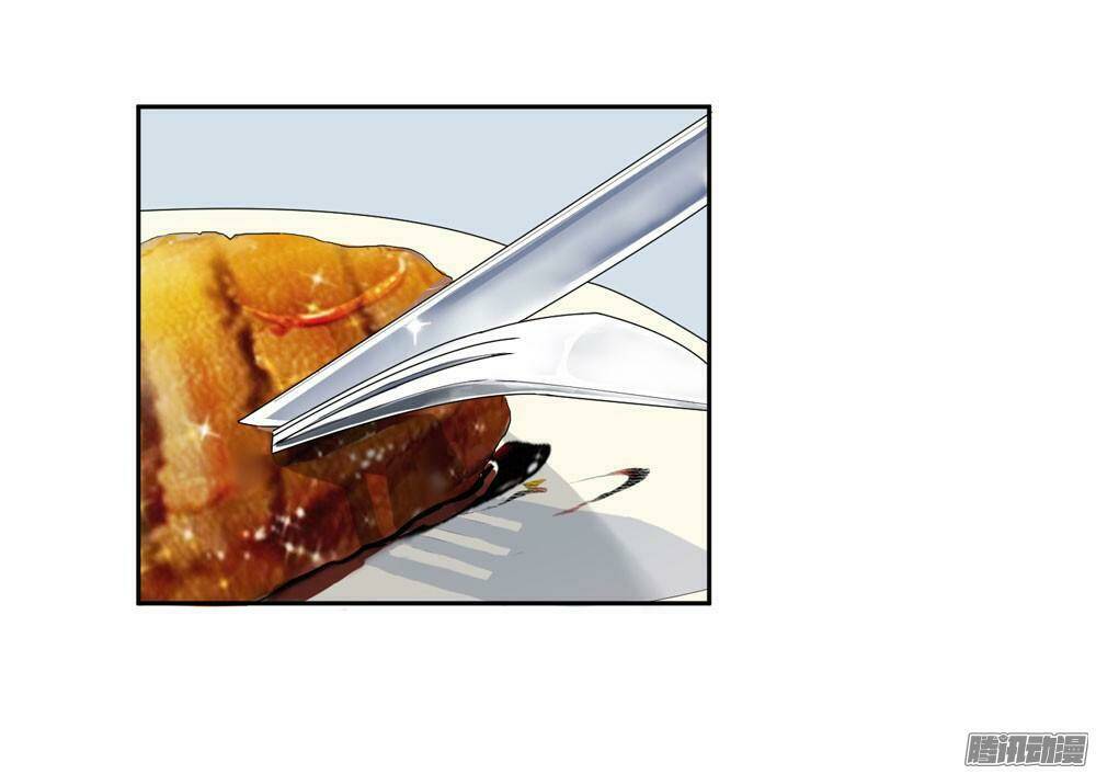 cô vợ cưới thay của tổng tài chapter 6 13