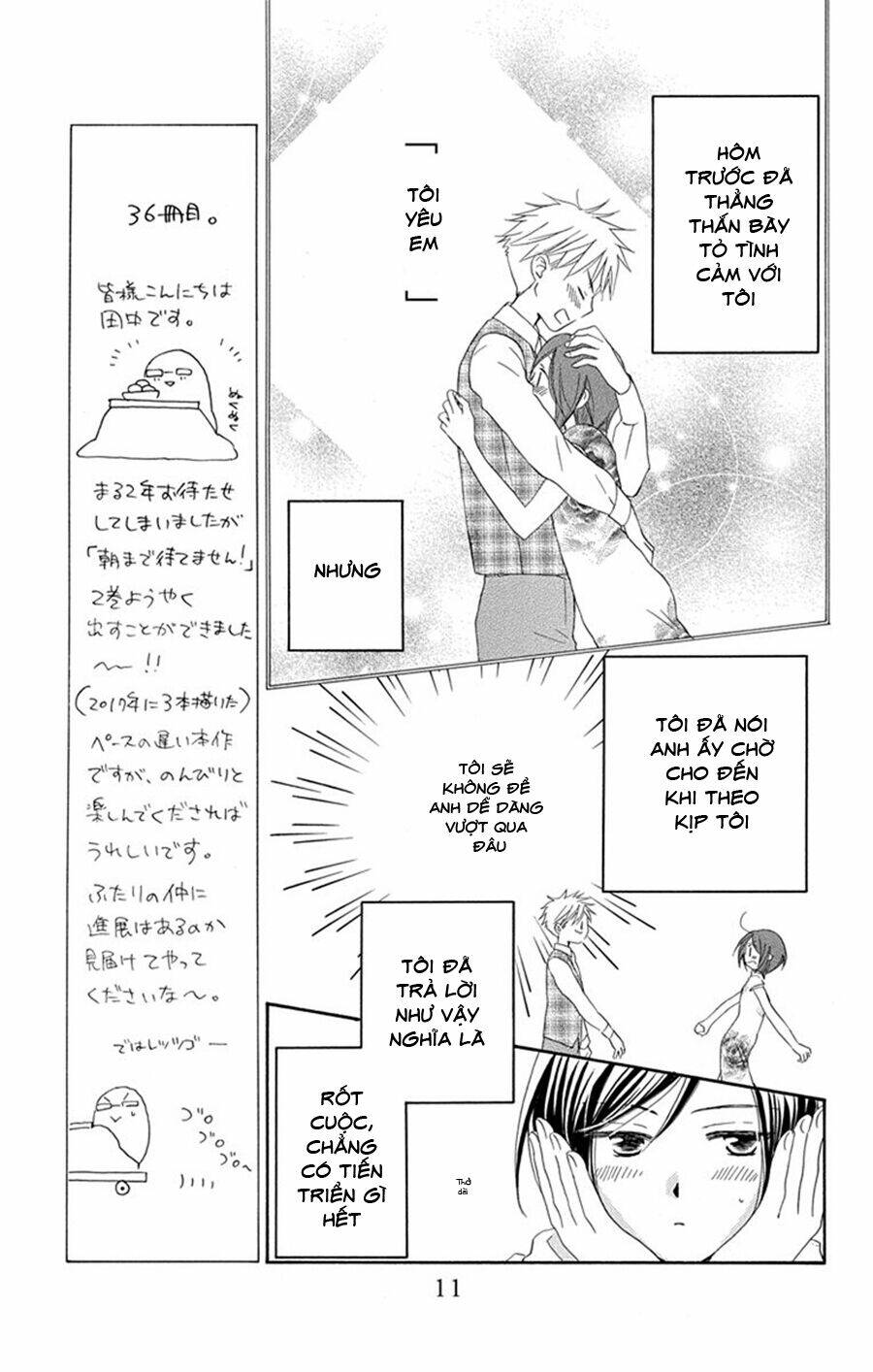 không thể chờ đến sáng mai được! chapter 5 14