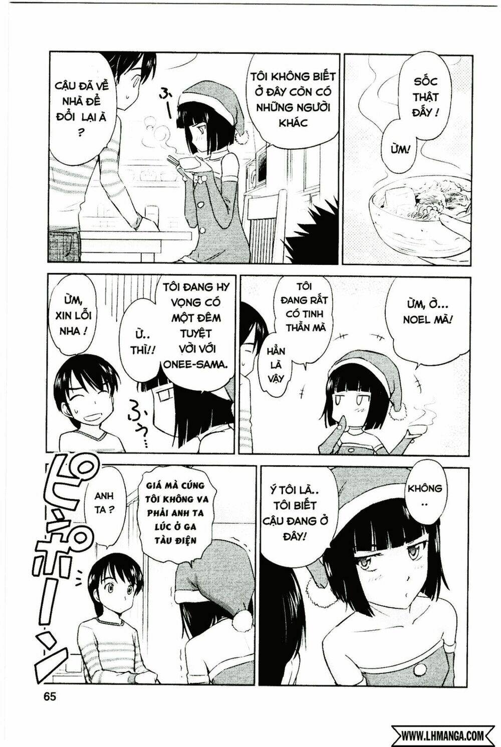 kono oneesan wa fliction desu!? chapter 33 6