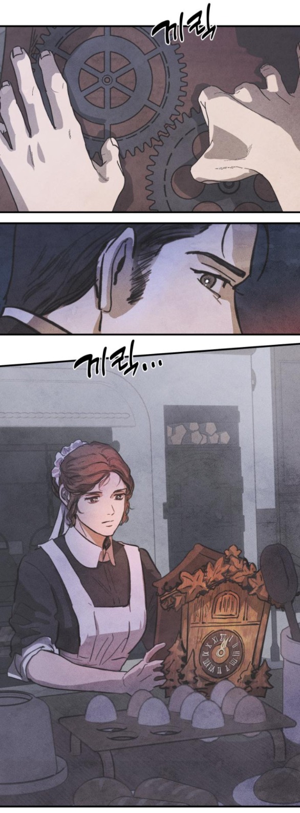 người tình đêm xanh chapter 3.1 32