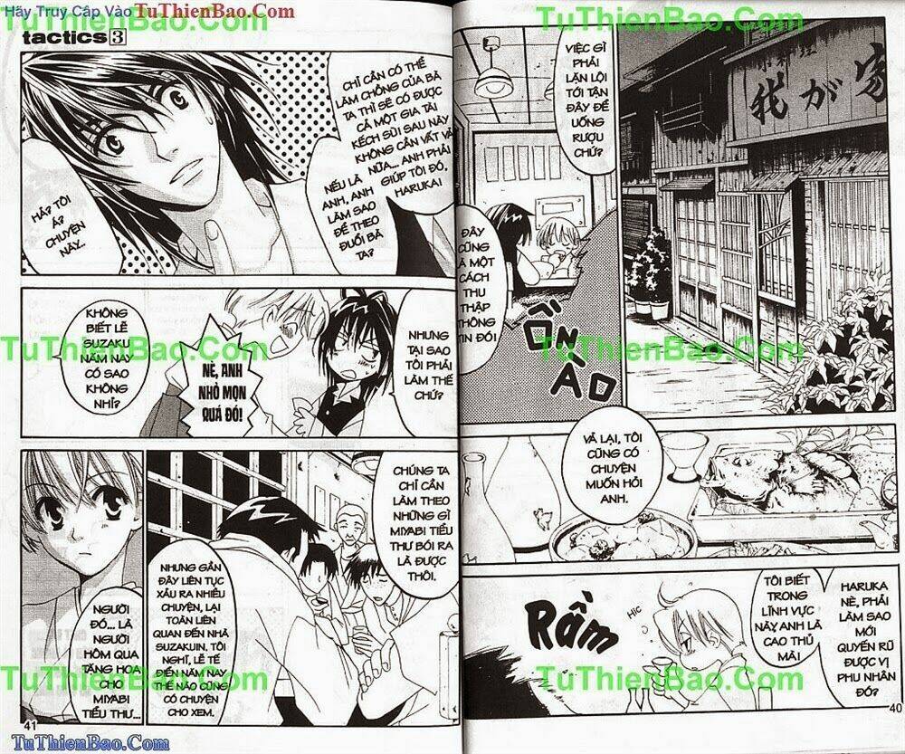 truyền thuyết thiên cẩu chapter 3 20