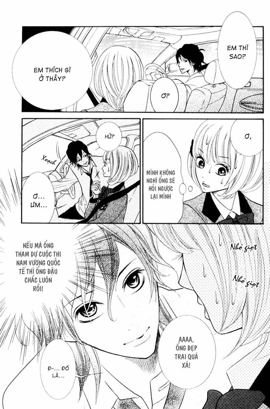 kinkyori ren'ai chapter 2 25