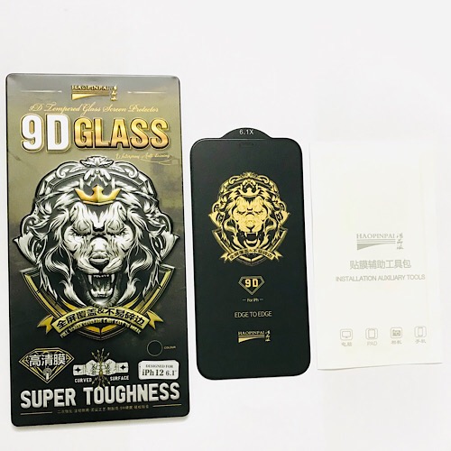 Miếng dán cường lực màn hình cho iPhone 12 Pro Max (6.7) hiệu HAOPINPAI 9D Glass chuẩn 9H 5D Curved - Hàng nhập khẩu