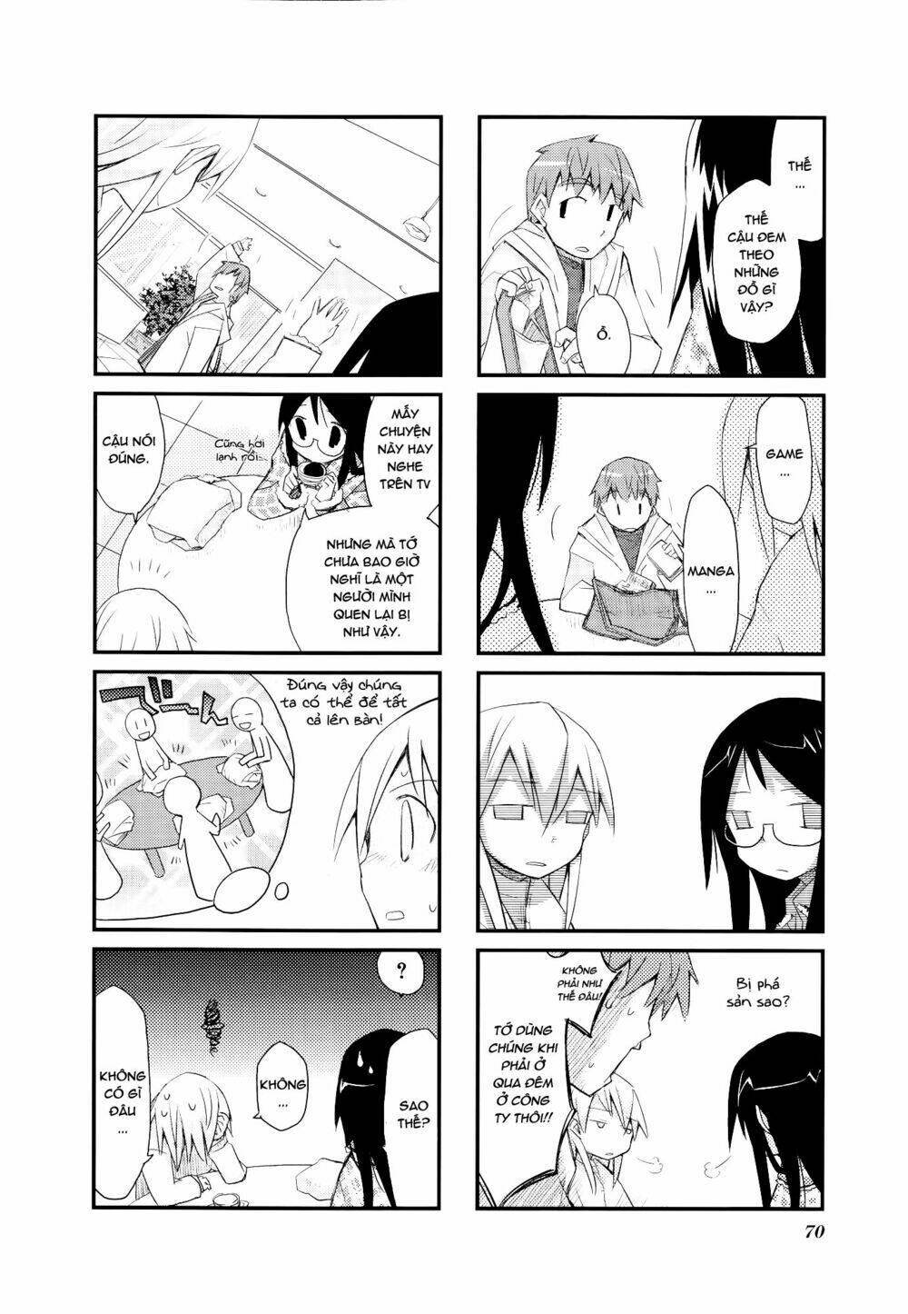 sora no shita yane no naka chapter 21 7