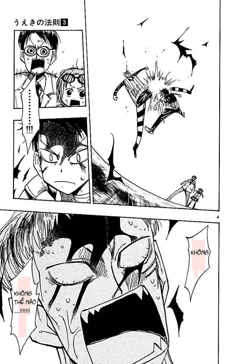 law of ueki plus chapter 28 2