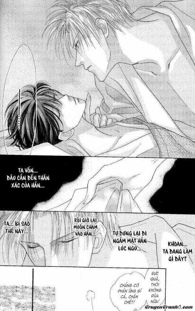 koori mamono monogatari chapter 4 9