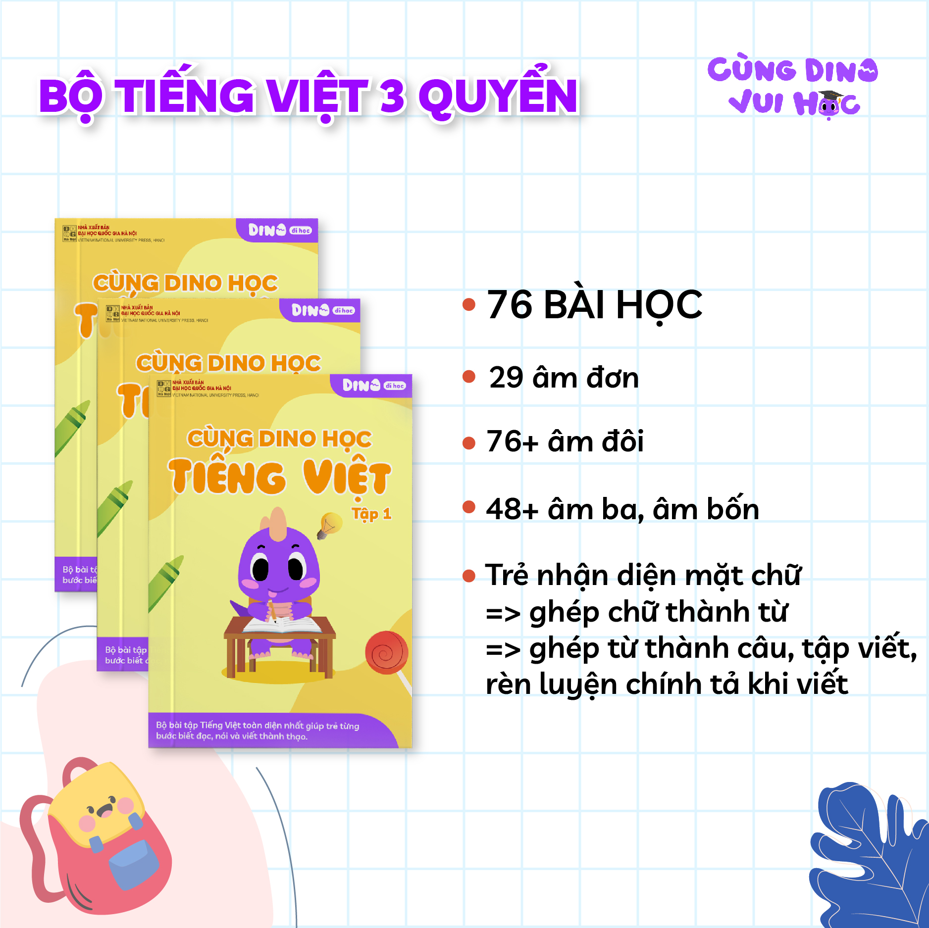 (BỘ 3 QUYỂN) Sách bổ trợ Dino Đi Học - Cùng Dino học Tiếng Việt Tập 1, 2, 3 cho trẻ 3-6 tuổi