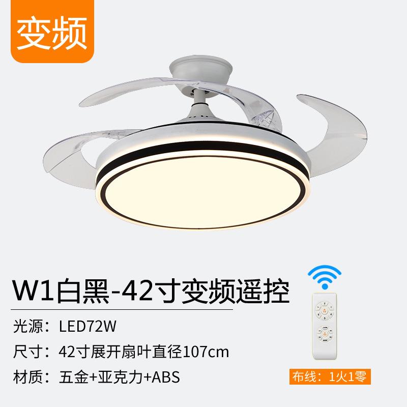 Giá thấp nhất Quạt chiếu sáng Qilang đèn phòng khách phòng ngủ quạt trần đèn chiếu sáng nhà hiện đại đèn điều khiển từ xa đèn quạt vô hình