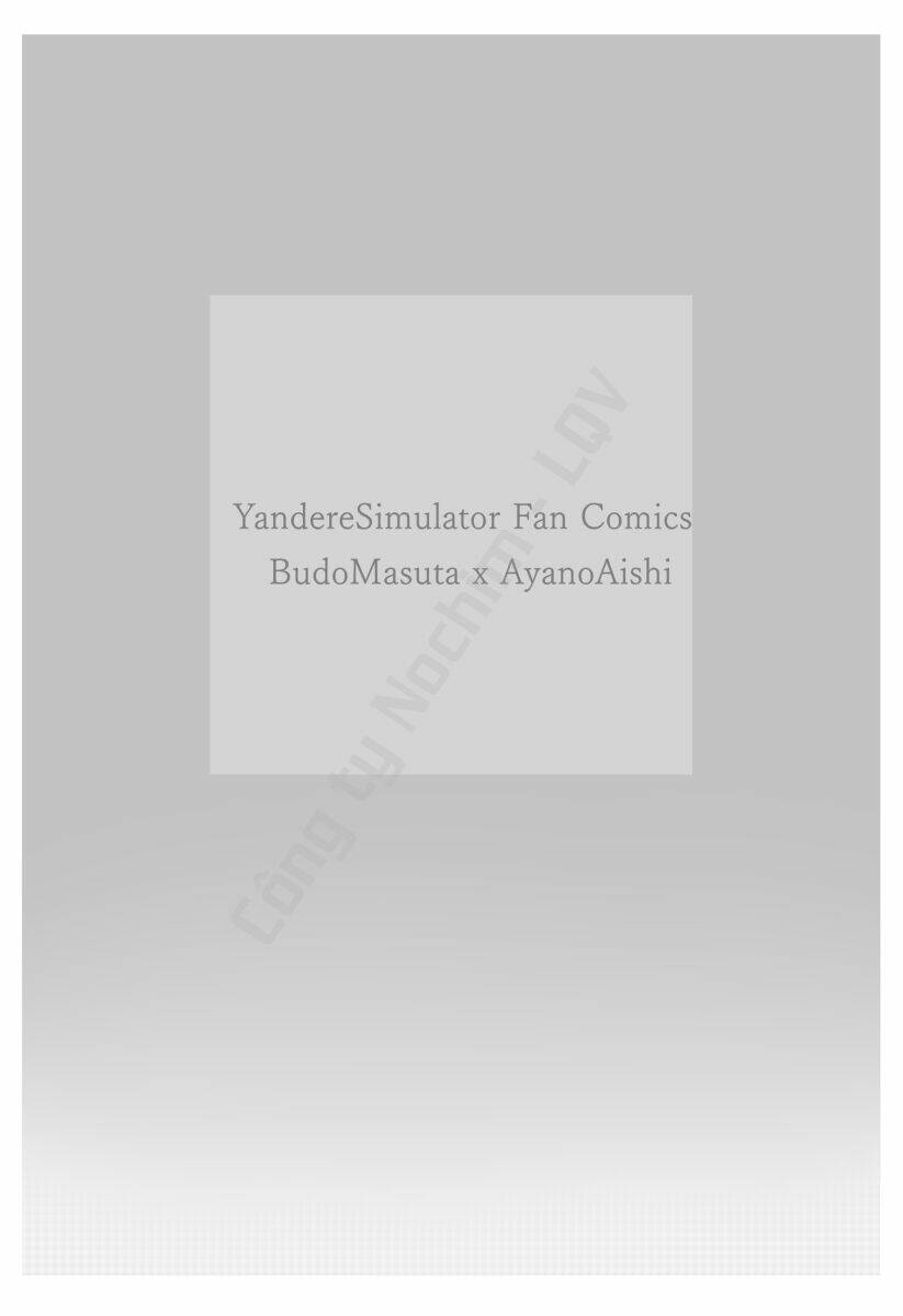 tsubaki chapter 1 26