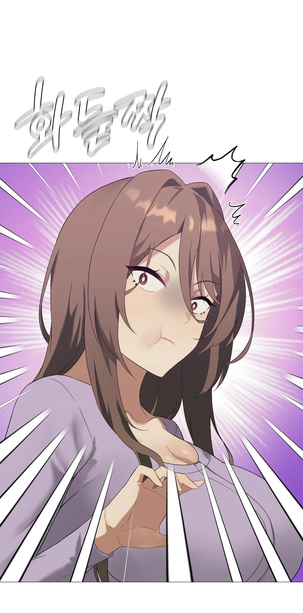 [18+] thăng cấp đến khi hài lòng chapter 9.2 1