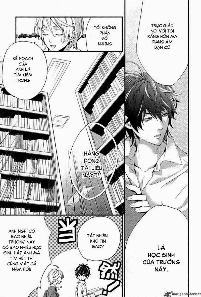 shinrei tantei yakumo - thám tử tâm linh season 2 chapter 1 51