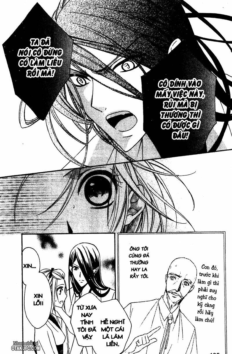 yoshiwara hana oboro chapter 4 15