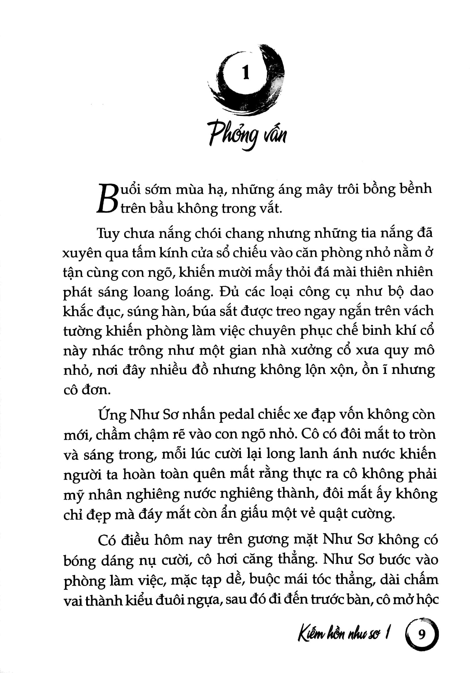 Kiếm Hồn Như Sơ - Tập 1