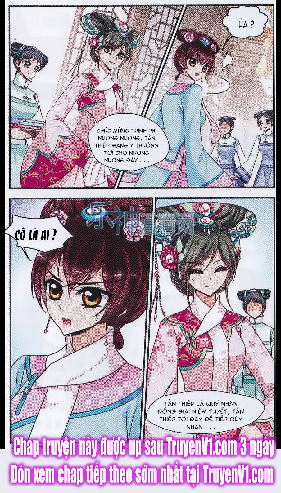 phi đãi nghiên tuyết chapter 84 23