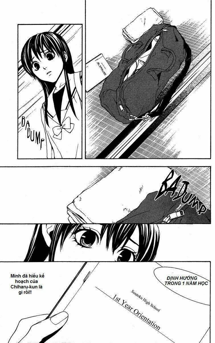 mayonaka no ariadone chapter 5 10