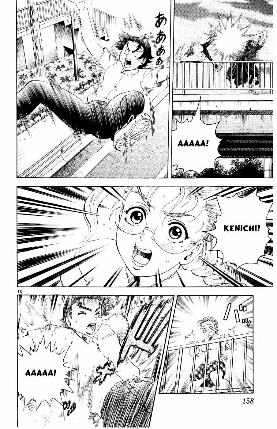 history's strongest disciple kenichi chapter 61 11