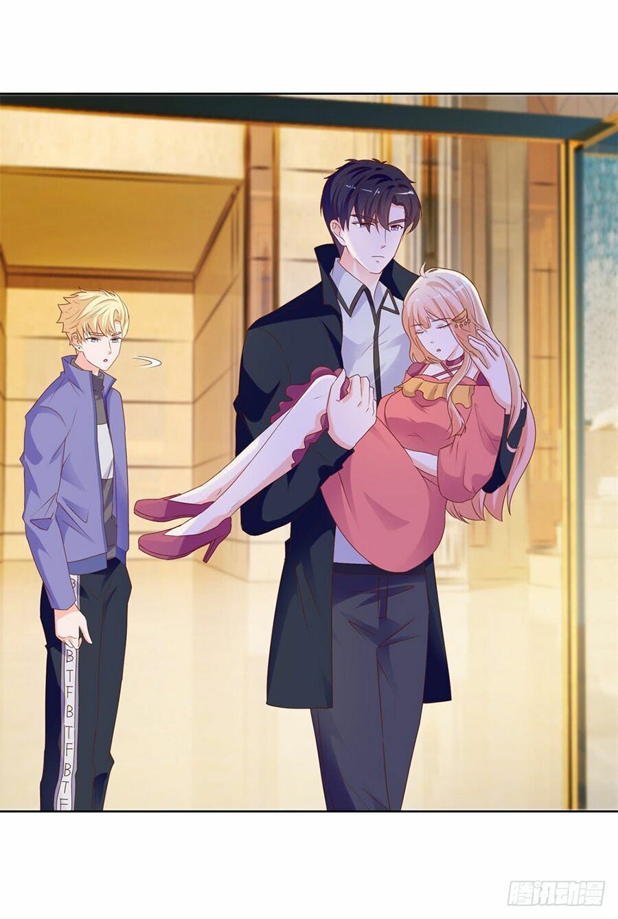 ẩn hôn 100%: chọc tức vợ yêu mua một tặng một chapter 59 2