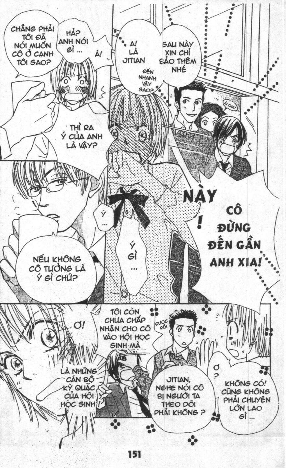 sweet mission chapter 1 150