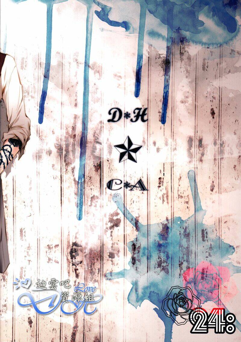 khr doujinshi - the boy next door chapter 1 4