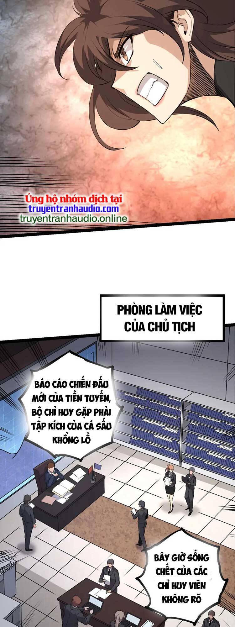 chuyển sinh thành liễu đột biến chapter 63 38