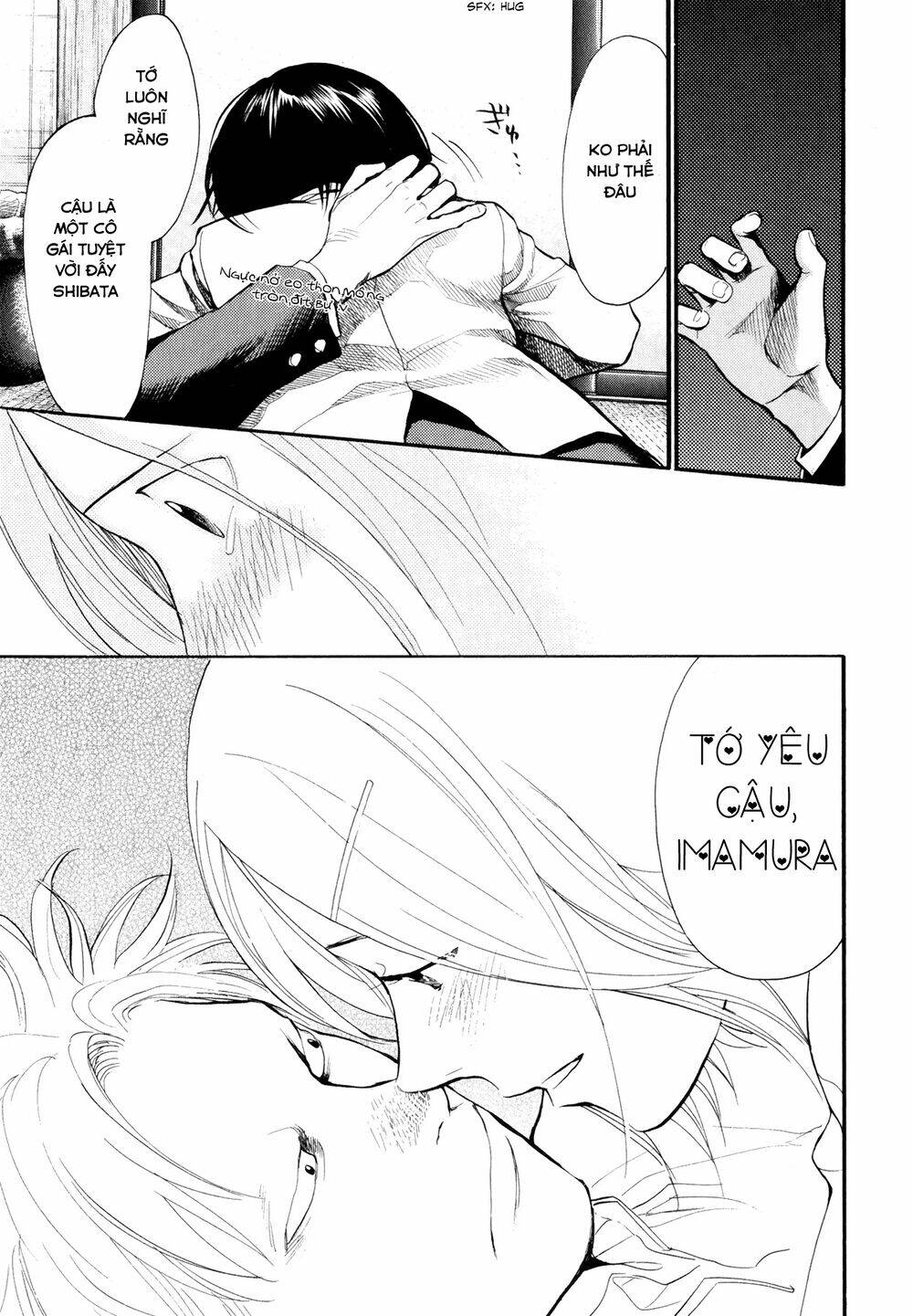 again!! chapter 72 16