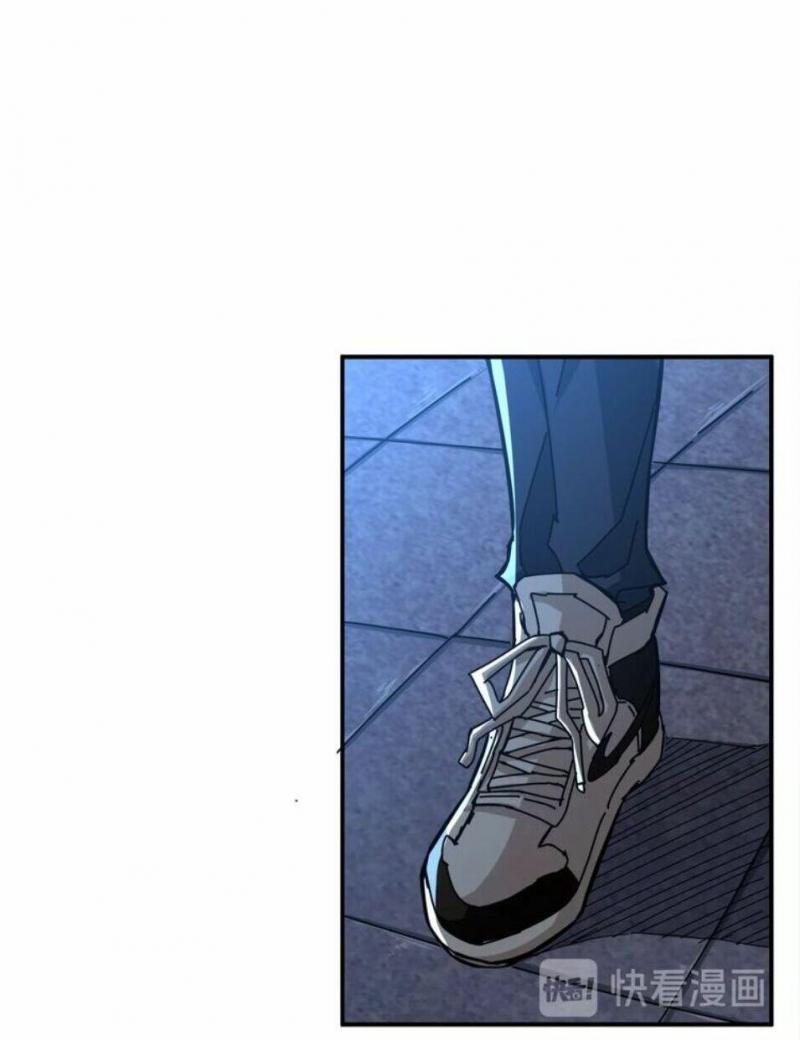 god slayer chapter 37 20