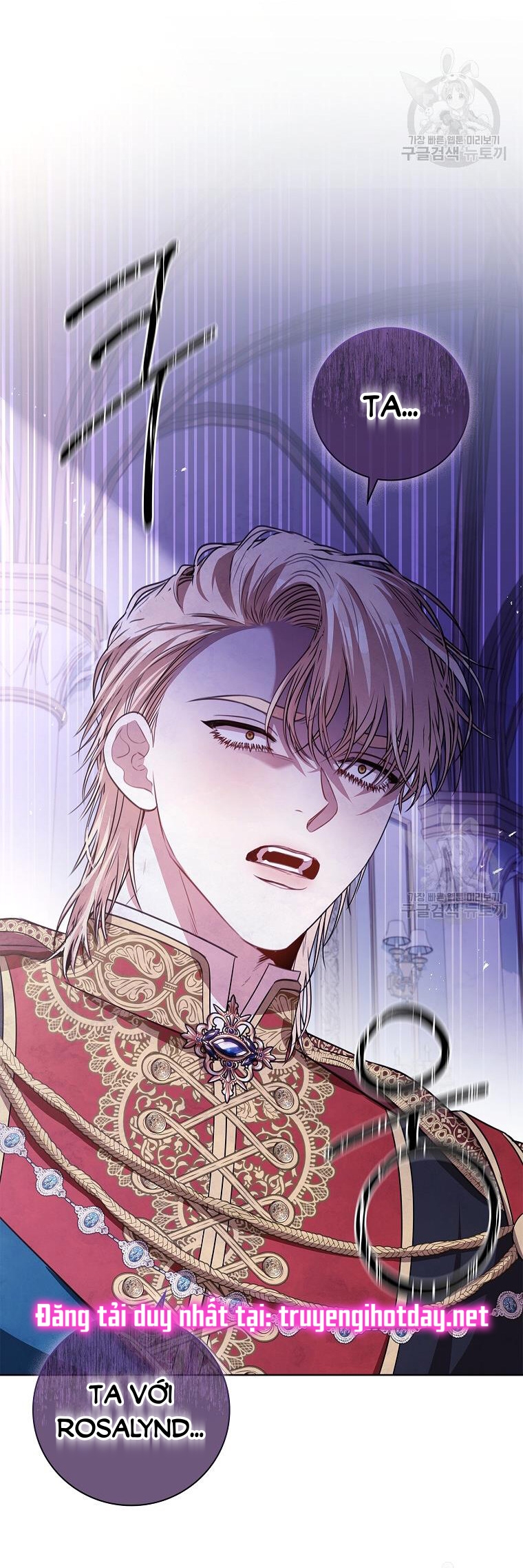 trở thành thư ký của bạo chúa chapter 100.1 27