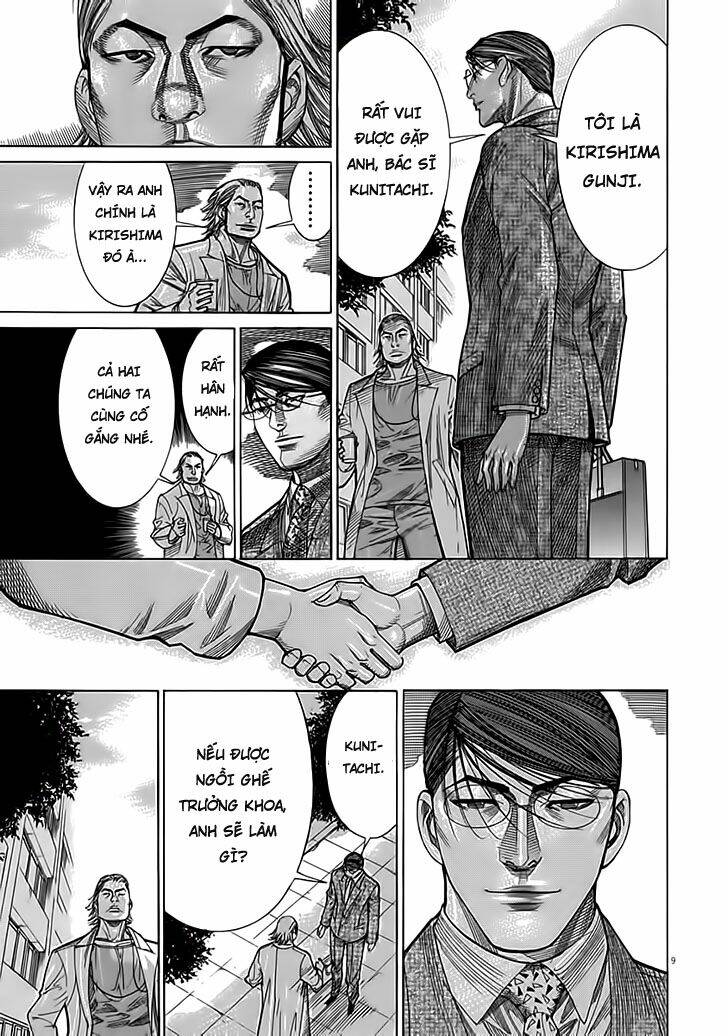 team medical dragon - y đội rồng chapter 117 9