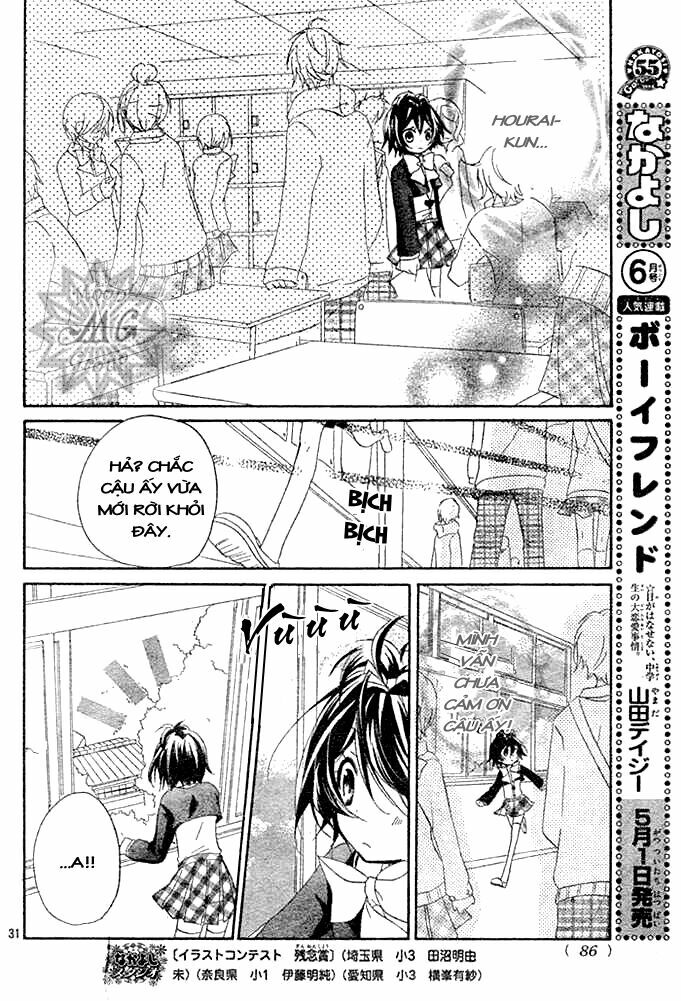 boyfriend - namorado chapter 2 30