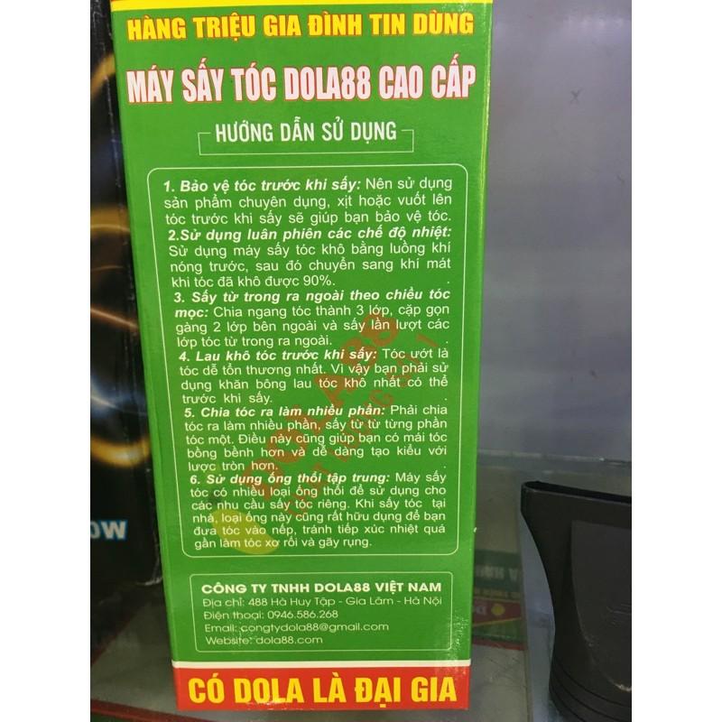 Máy Sấy Tóc DoLa88 Cao Cấp