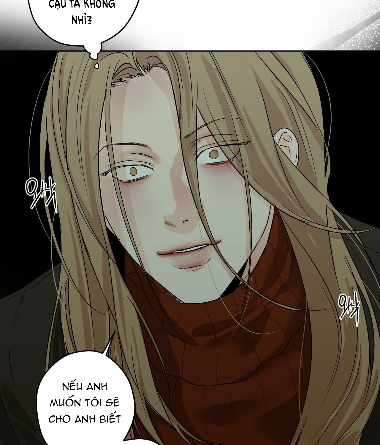 cry me a river chapter 29.2 34