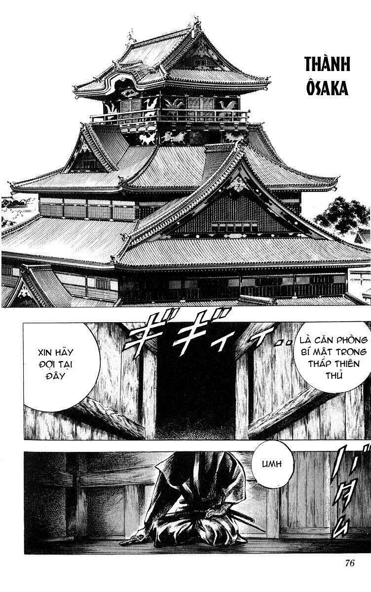 sakon chapter 13 13