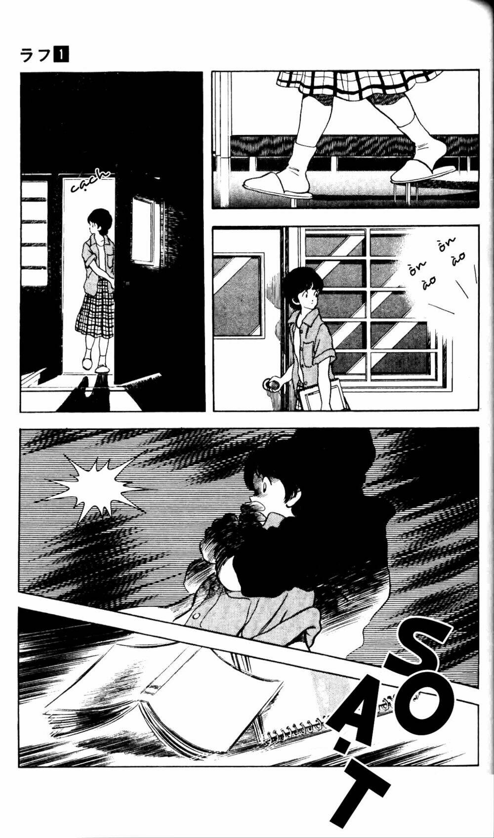 rough - ngọc thô chapter 6 18