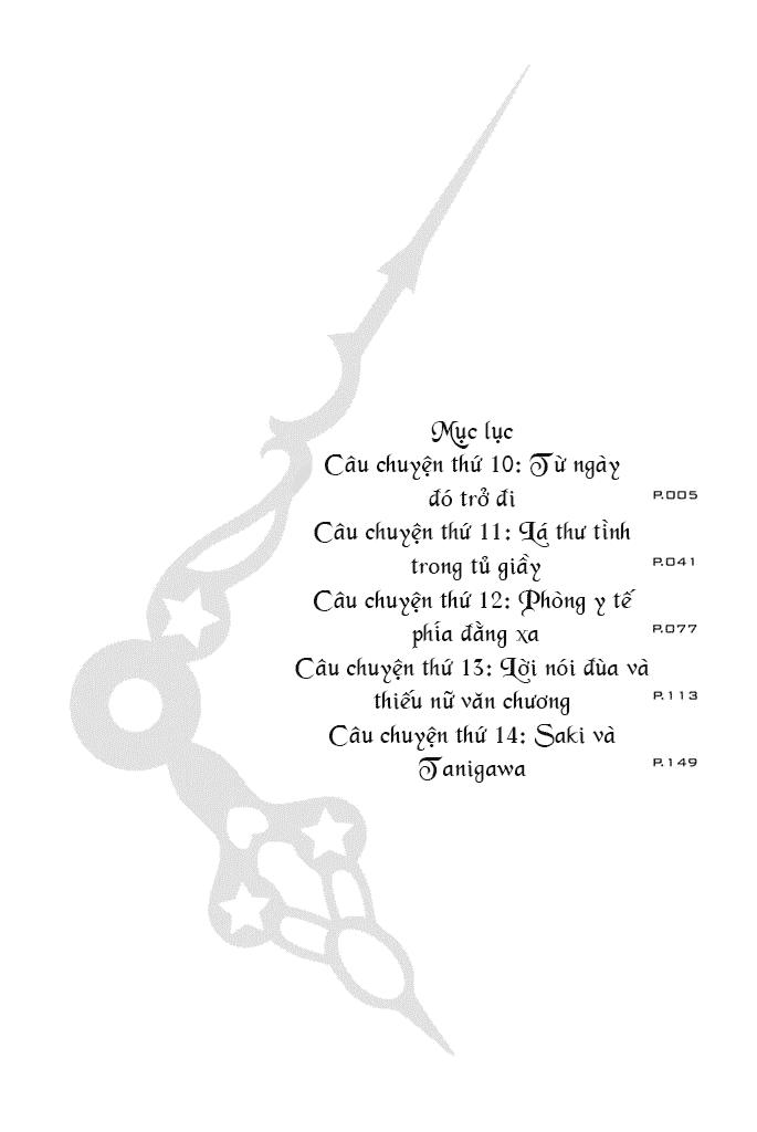 kimi ga shinu natsu ni chapter 10 9