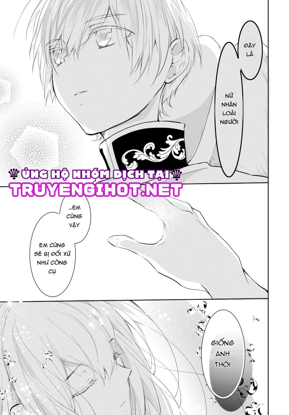 cuộc hôn nhân dị biệt chapter 7.2 2