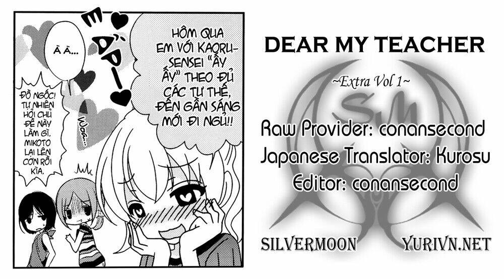 dear my teacher chapter 7.5 18