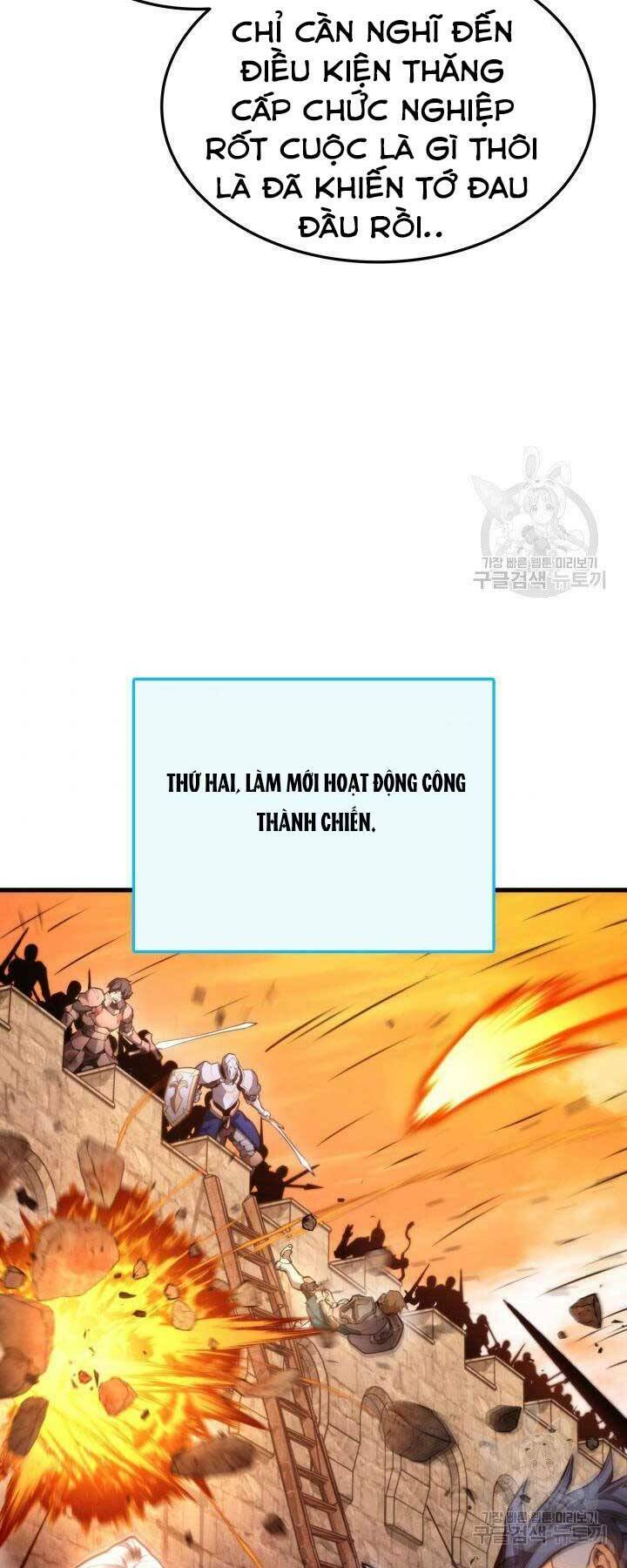 huyền thoại game thủ - tái xuất chapter 66 4