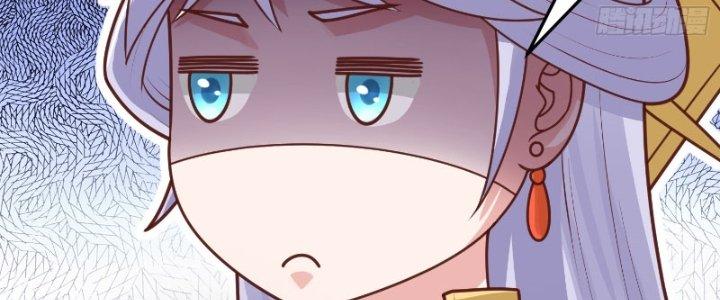 bảo vật rơi xuống đều thành muội tử chapter 15 39