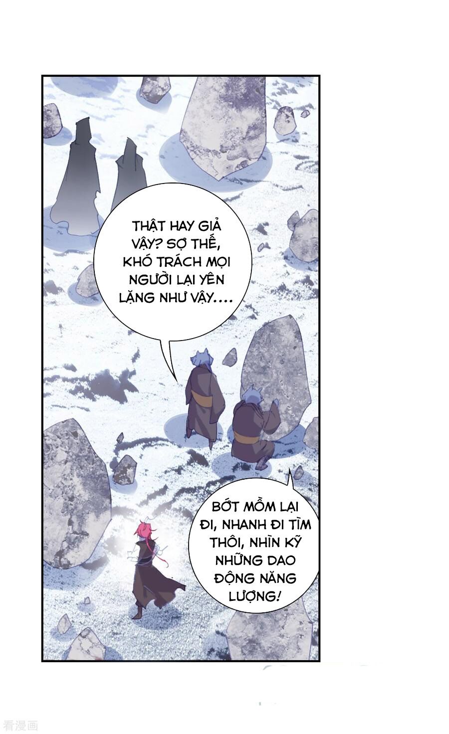 thế giới hoàn mỹ [m] chapter 131 9