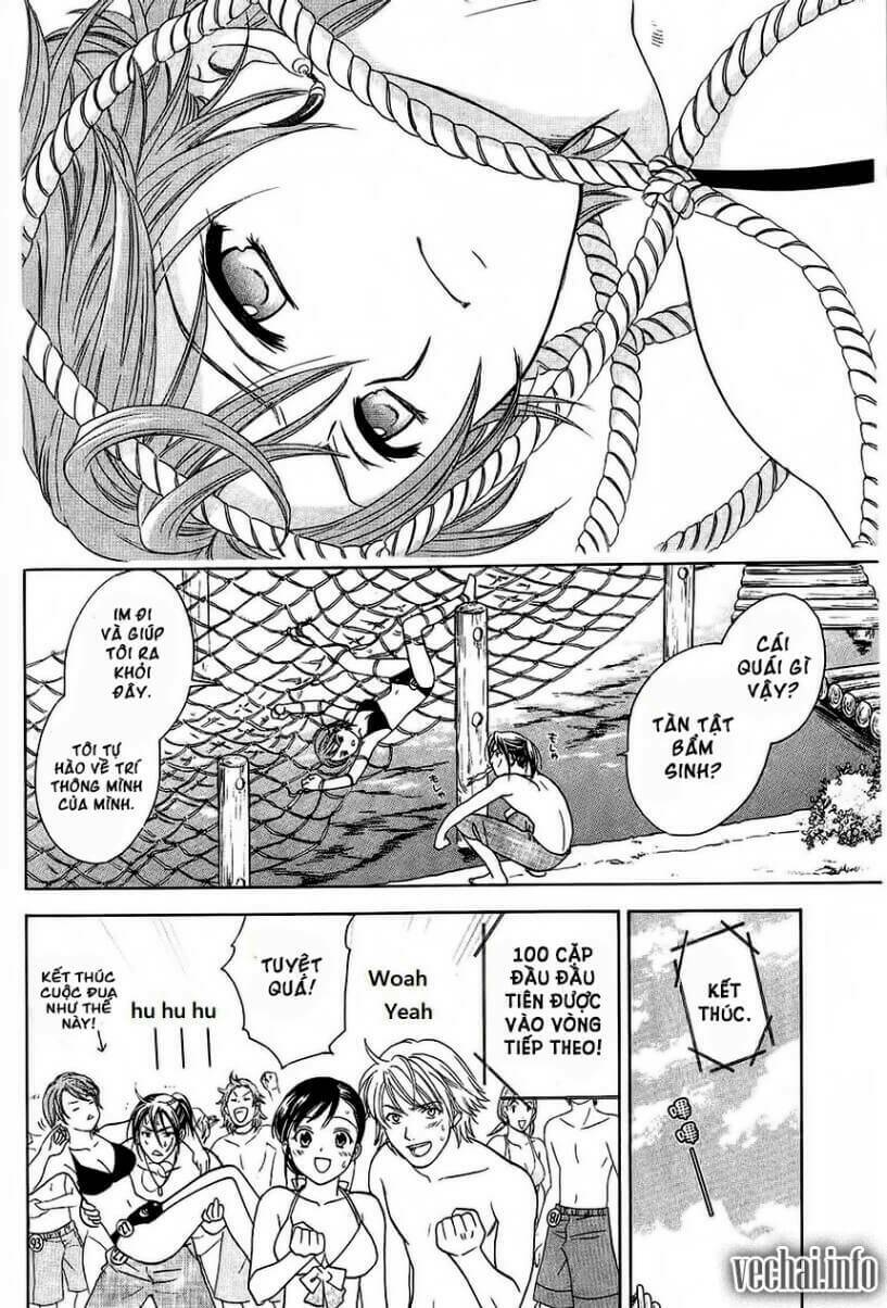 dousei recipe chapter 21 13